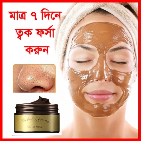 ১ পিছ- Pro-Herbal Refining Peel-Off Facial Mask