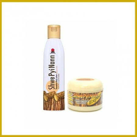 2 in 1 Thanaka Magic Combo