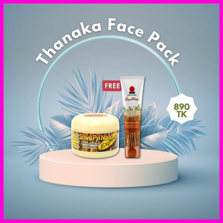 Thanaka Face Pack সাথে ১ টি FREE Thanaka Face Foam