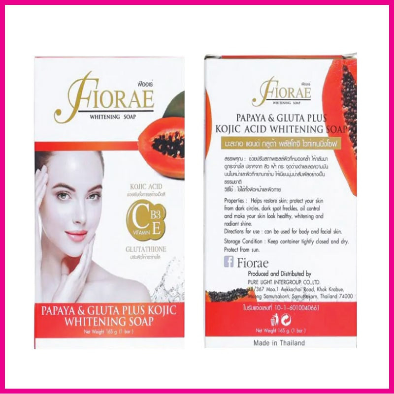 FIORAE Papaya Whitening Soap - ৩ পিছ