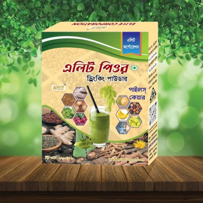 Elite Pure পাইলস কেয়ার